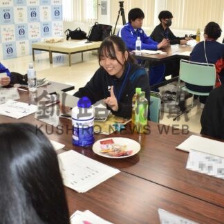 北方領土啓発 クイズ作成　 高校生Ｎサミットグループワーク【標津】(2024-07-31)