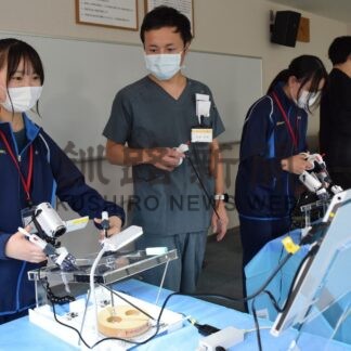 高校生が医療体験　釧路労災病院セミナー【釧路市】(2024-07-29)