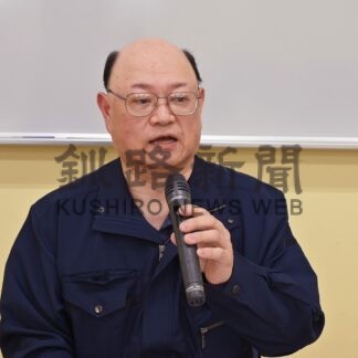 ＫＣＭ幹部職員に鉱山災害防止訴え　釧路産業保安監督署【釧路市】(2024-07-07)