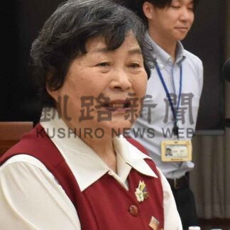 家防員中央地域協が防災研修会【釧路市】(2024-07-13)