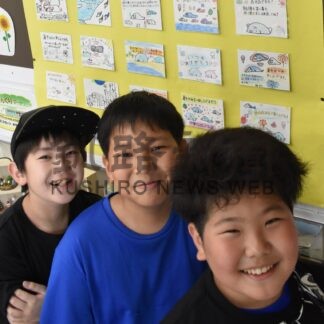 暑中見舞い「僕たちの作品見て」　清明小児童の絵手紙展【釧路市】(2024-07-20)