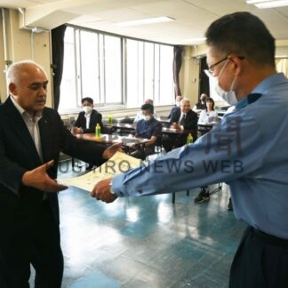 少年非行防止に尽力　釧路署補導員連絡協、５個人１団体表彰【釧路市】(2024-07-17)