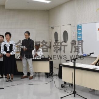 民謡などプロ指導　長岡さん「おわら節」講習会【釧路市】(2024-07-13)