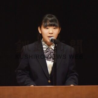 河本さん（上春別中２年）最優秀賞　少年の主張根室地区大会【別海】(2024-07-14)