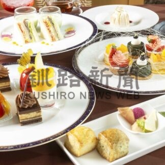 アフタヌーンティーを提供　釧路プリンスホテル【釧路市】(2024-07-19)