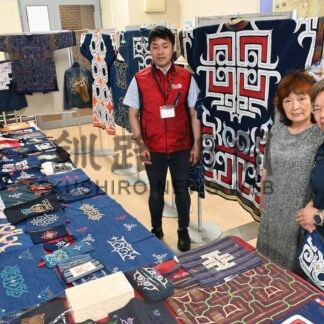 アイヌ刺しゅう見て　キロロウタラサークル作品展【釧路市】(2024-07-25)