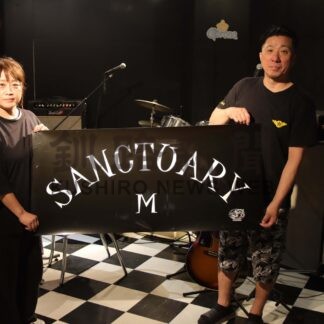 子供も楽しめる場所に　飲食店「サンクチュアリ・エム」２０日オープン【根室】(2024-07-19)