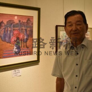 幣舞橋周辺 色彩豊かに　９日から橘さん水彩画展【釧路市】(2024-07-09)