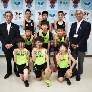 陸上 全道健闘誓う　小中学生９選手表敬【標茶】(2024-07-09)