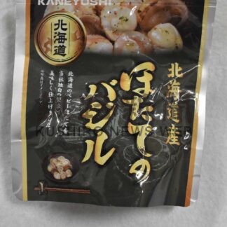 根室の兼由「ほたてのバジル」グランプリ　ジャパン・フード・セレクション【根室】_1(2024-07-24)