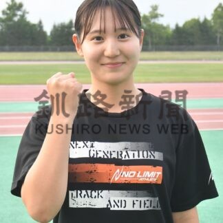 陸上インターハイ ３選手いざ【釧路市】(2024-07-23)