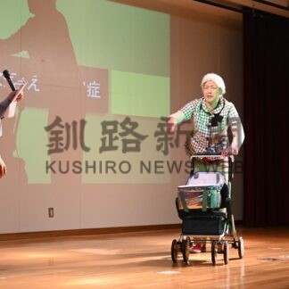 芝居や講演通し、認知症の理解深める【釧路市】(2024-07-08)
