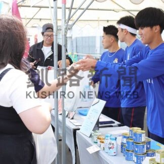 地元特産品いかが　根高祭で３年生が初の販売実習【根室】(2024-07-31)