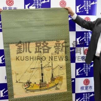 市長 フィンランド訪問へ　サウナ伝来の地、まちづくりに生かす【根室】(2024-07-23)