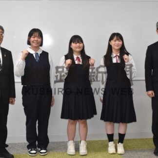 中学生が領土問題アピール誓う　北方少年少女交流事業出発式【根室】(2024-07-27)