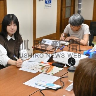 不登校のきょうだい悩み共有　「くるむ」話そう会【釧路市】(2024-07-29)