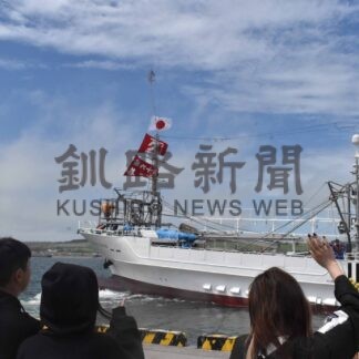 サケ・マス代替　曳き網漁 花咲出港【根室】(2024-07-02)