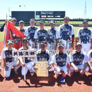 マスターズ野球北大会　ａｗｃ釧路Ｖ 全国切符【釧路市】(2024-07-23)