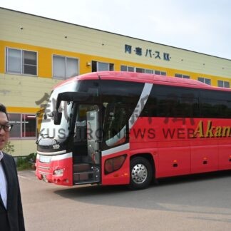 バス３社が予約、決済連携　ひがし北海道の路線で実証運行【釧路市】(2024-07-17)
