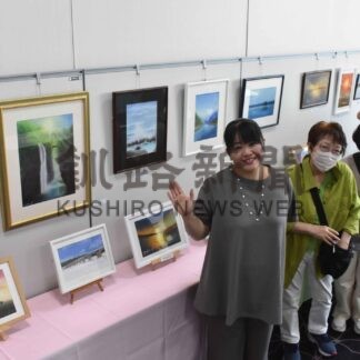 感性豊かパステル画１３０点　１５日まで教室展【釧路市】(2024-07-07)