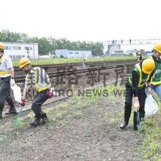 線路内を清掃　ダイナム釧路宝町店、ＪＲ北海道釧路支社【釧路市】(2024-07-13)