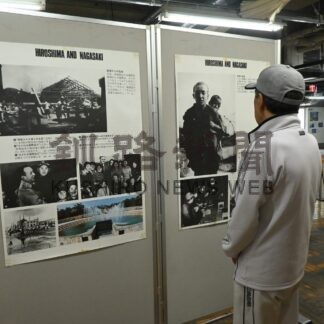 核兵器の根絶訴え　原爆写真ポスター展【釧路市】(2024-07-03)