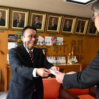 子供の学習支援に　清水写真館、市に寄付【釧路市】(2024-08-07)