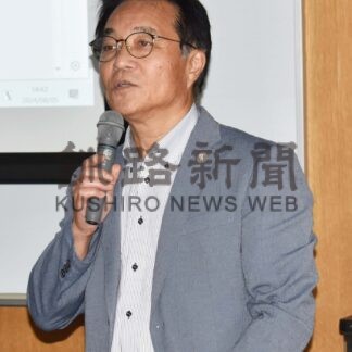 製材工場進出で影響　釧根林活連絡会議総会【釧路市】(2024-08-14)