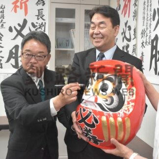 中標津町長選、１５人の顔ぶれそろう　投票率４７・７９％過去最低【中標津】(2024-08-27)