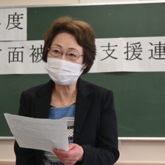 ニーズに応じ活動を　釧路被害者支援連絡協が総会【釧路市】(2024-08-06)