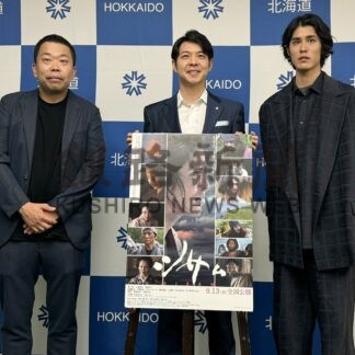 映画「シサム」寛一郎さんら道庁でＰＲ　白糠ロケで町の協力感謝【札幌】(2024-08-29)