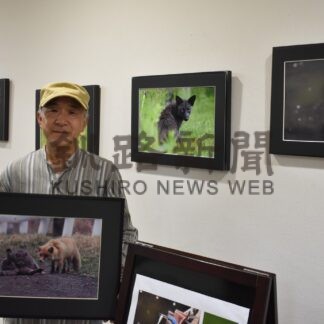 自然で生きる野生動物見て　三船さん、紙粘土細工と写真展【釧路町】(2024-08-10)