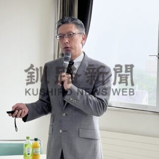観光業の仕事学ぶ　就職セミナー【釧路市】(2024-08-02)