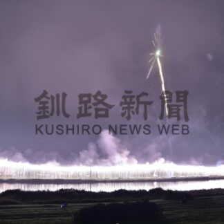 晩夏彩る光の競演　華麗に釧路新聞花火大会【釧路市】_1(2024-08-17)