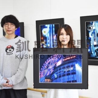 不思議な夜景楽しんで　佐藤、椎野さん写真展　ときわ台ヒルズ【釧路市】(2024-08-07)