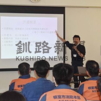 被災地支援の活動報告　能登派遣の市役所職員【根室】(2024-08-12)
