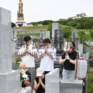 盆の入り墓参りピーク　釧路陵墓公苑【釧路町】(2024-08-14)