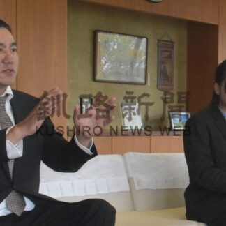 「母国との橋渡しを」　国際交流員２人着任【中標津】(2024-08-14)