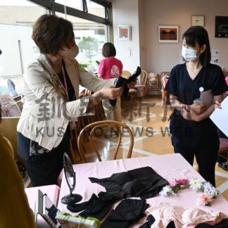 乳がんの不安や悩み相談　商品紹介や爪のケアも【釧路市】(2024-08-26)