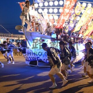大漁ばやし 威勢よく　くしろ港まつり盛大に開幕【釧路市】(2024-08-03)