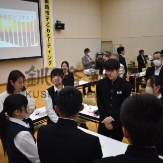 釧路市の未来 若い感性で　中高生が語り合う【釧路市】(2024-09-01)