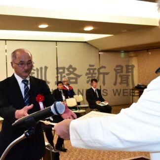 庄林さんら１３個人たたえる　根室で海事関係功労者等表彰【根室】(2024-08-13)