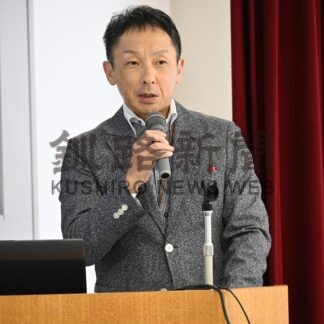 長期滞在取り組み報告　地域定着の可能性探る【釧路市】(2024-08-12)