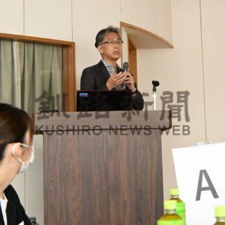 性感染症への理解を深める　労災病院で勉強会【釧路市】(2024-08-07)