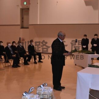遺族や関係者参列、恒久平和を願う　殉公者追悼式【標津】(2024-08-13)