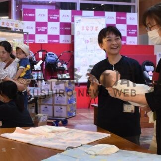 抱っこやおむつ替え体験　子育て応援イベント【釧路町】(2024-08-08)