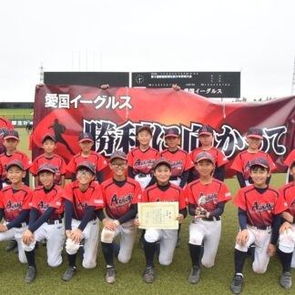 釧路ＧＭ ３連覇　釧新旗少年野球、愛国イーグルス準Ｖ【釧路市】_1(2024-08-05)