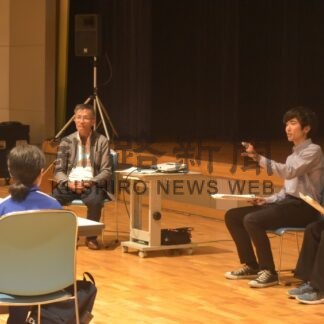 新学科、進路の選択に　湖陵高が中学生説明会【中標津】(2024-08-13)