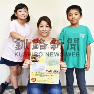 手作り品や食楽しんで　４日ボンマルシェ【標茶】(2024-08-02)