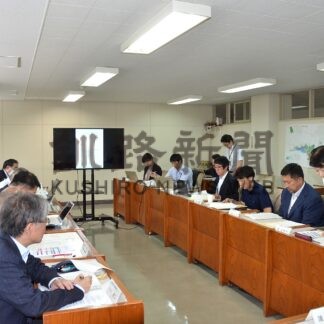 釧路市まち・ひと・しごと創生推進会議　第３期総合計画策定へ【釧路市】(2024-08-03)